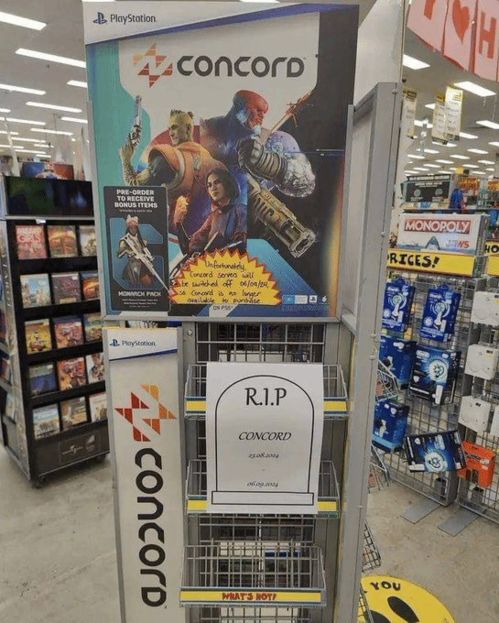 星鸣特攻 实体销售遇挑战 线下零售店遭遇困境