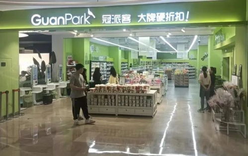 超市2022成绩单出炉 超六成企业亏损,关店多于新开