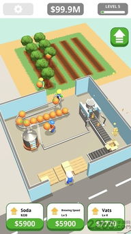 《汽水工厂》手游下载指南 体验模拟经营乐趣的安卓版v0.1.0